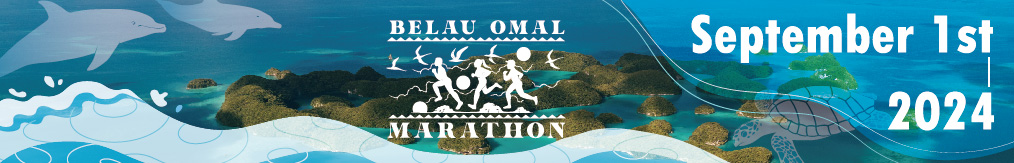 2024帛琉馬拉松BELAU OMAL MARATHON